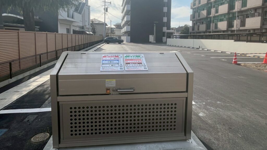 【共用部分】ゴミステーション